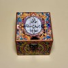 صندوقچه 10*10 دکوپاژ کد 1002