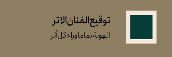 1ویژگی-ها-Recovered-copy