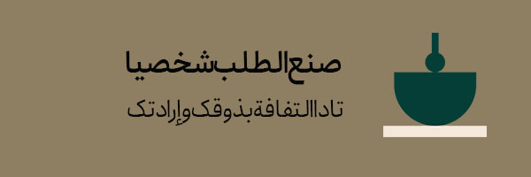 2ویژگی-ها-Recovered-copy