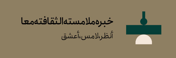 4ویژگی-ها-Recovered-copy