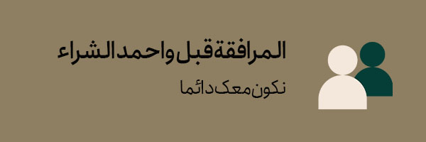 5ویژگی-ها-Recovered-copy