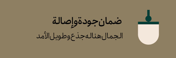 6ویژگی-ها-Recovered-copy