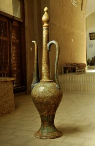 گلاب‌پاش کلکسیونی 