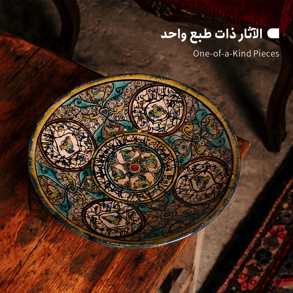 تک-نسخه-عربی