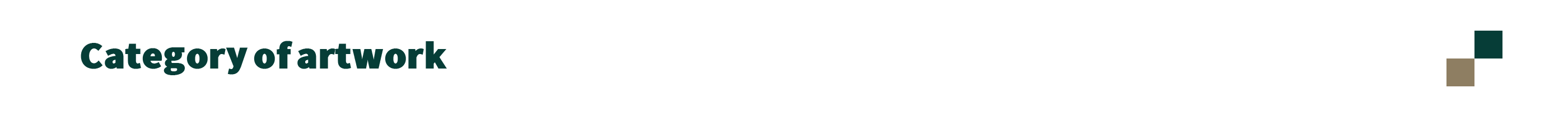 سرتیتر-دسته-انگل-بندی